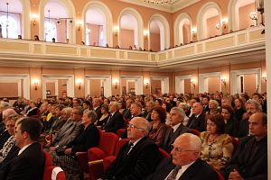 8 czerwca 2008 r. w Sali Koncertowej im. Karola Stryji Filharmonii Śląskiej w Katowicach odbył się XII Koncert Akademicki z okazji 40. rocznicy utworzenia Uniwersytetu Śląskiego